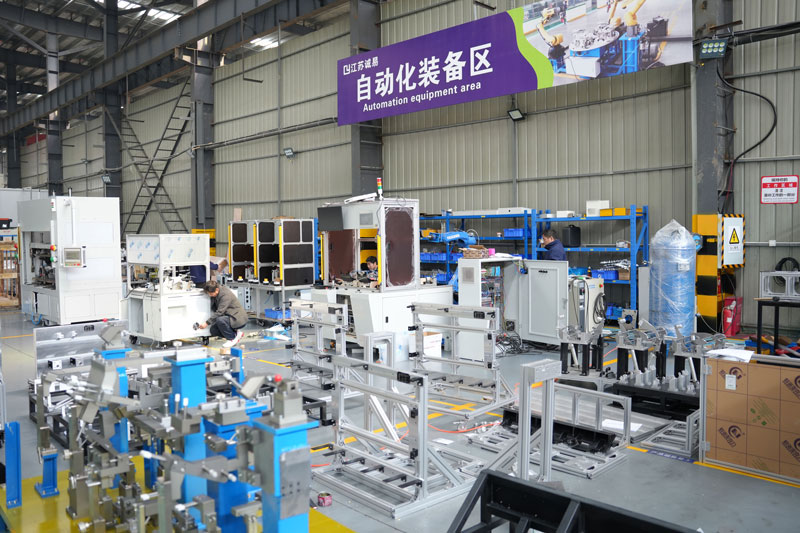 Automation equipment area